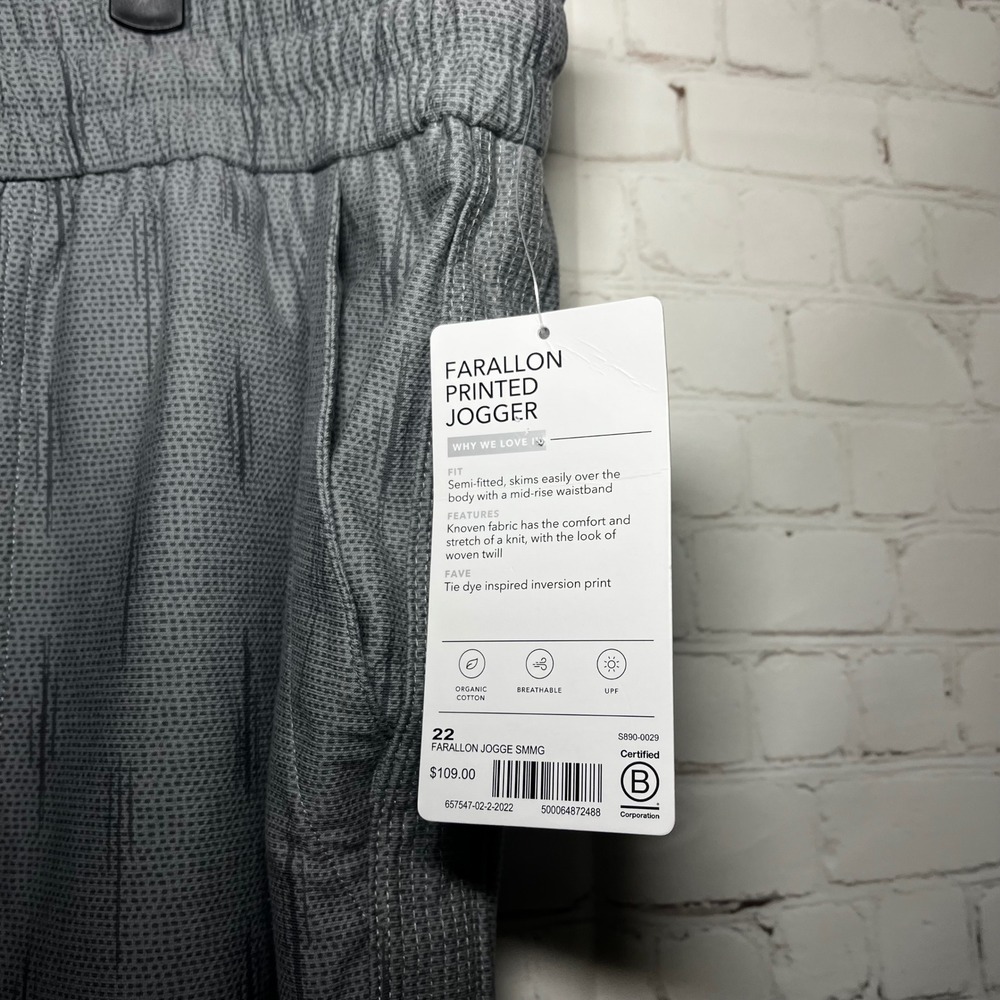 NWT Athleta Farallon Printed Jogger Pants Grey Print Drawstring Women‎ Size 22 - Picture 11 of 11